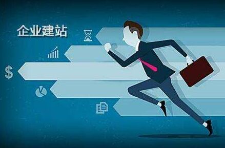 赫章代办公积金提取的可靠性分析